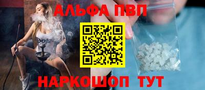 кокаин Новодвинск