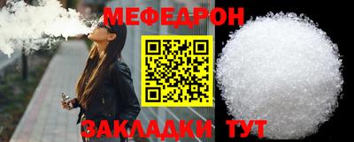 скорость Новокубанск