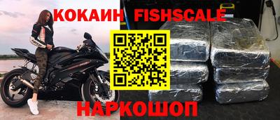 mdpv Новозыбков