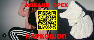 mdpv Новозыбков