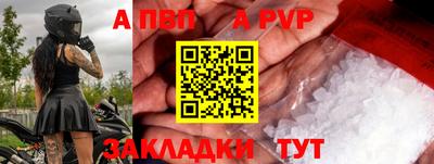 кокаин Новодвинск
