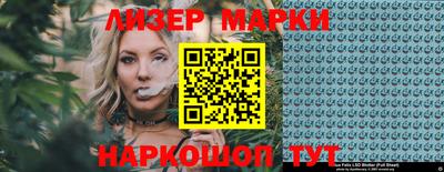 mdpv Новозыбков