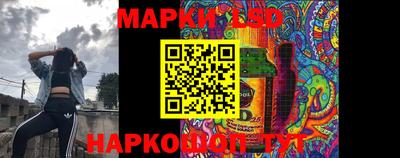 mdpv Новозыбков