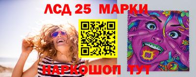 mdpv Новозыбков