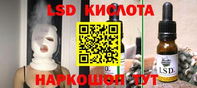 mdpv Новозыбков