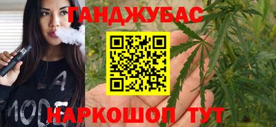 mdpv Новозыбков