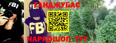 кокаин Новодвинск