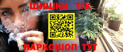 mdpv Новозыбков