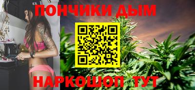 кокаин Новодвинск