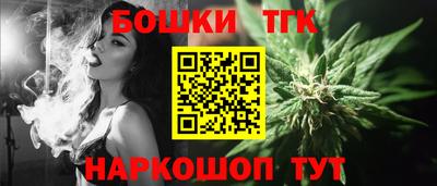 кокаин Новодвинск