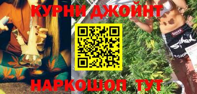 mdpv Новозыбков