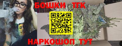 кокаин Новодвинск