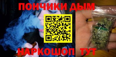кокаин Новодвинск