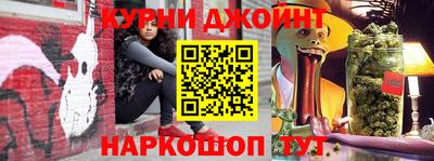 mdpv Новозыбков