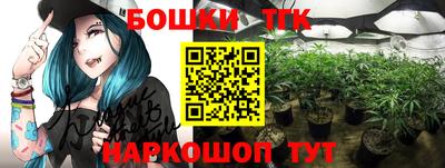 кокаин Новодвинск