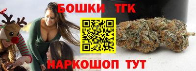 mdpv Новозыбков