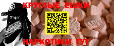 скорость Новокубанск