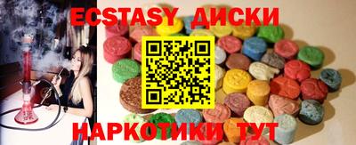 кокаин Новодвинск