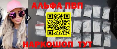 кокаин Новодвинск