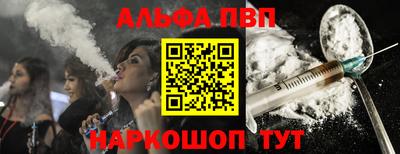 кокаин Новодвинск
