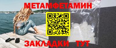 кокаин Новодвинск