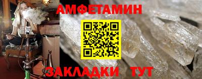 скорость Новокубанск