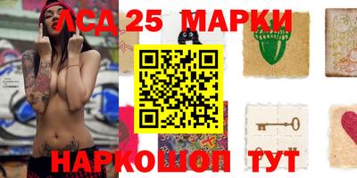 mdpv Новозыбков