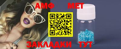 кокаин Новодвинск