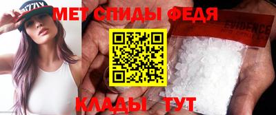 кокаин Новодвинск