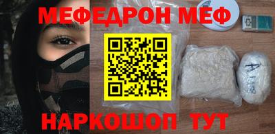 скорость Новокубанск