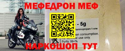 скорость Новокубанск