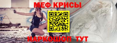 скорость Новокубанск