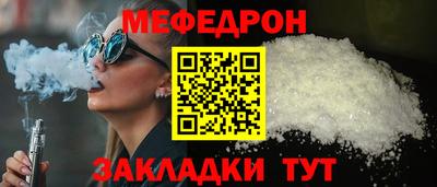 скорость Новокубанск