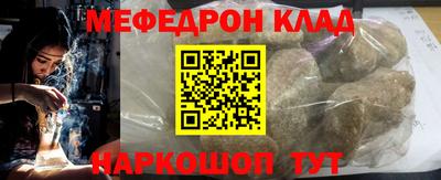 скорость Новокубанск